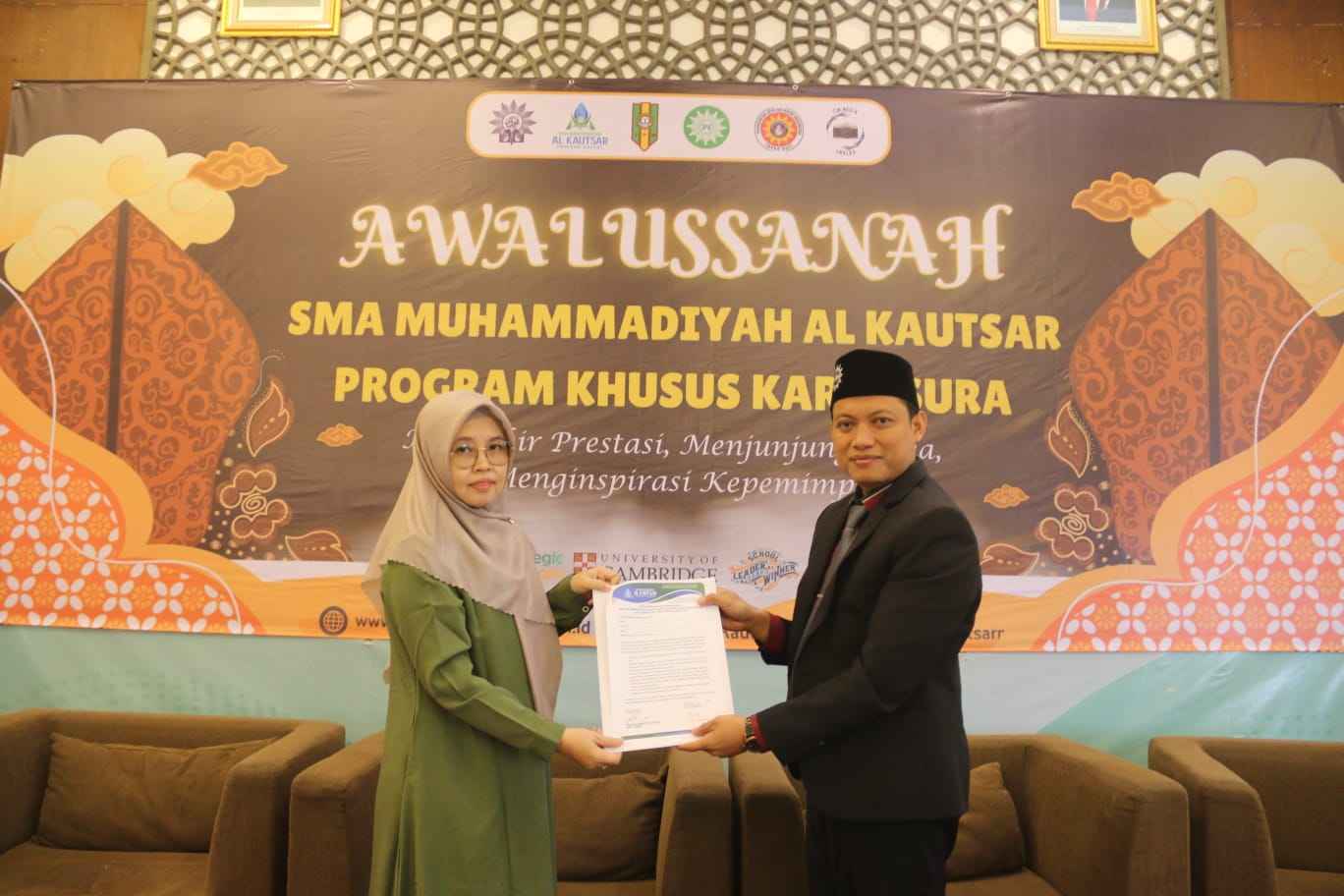 Kampus Modern SMA Muhammadiyah Al Kautsar